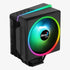 DISIPADOR AEROCOOL CYLON 4F ARGB