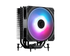 DISIPADOR MSI MAG COREFROZR AA13
