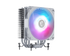 DISIPADOR MSI MAG COREFROZR AA13